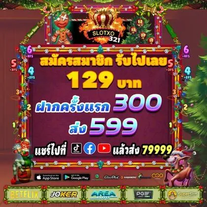 37YY 37YY