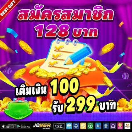 Sites De Apostas Okbet Bacará