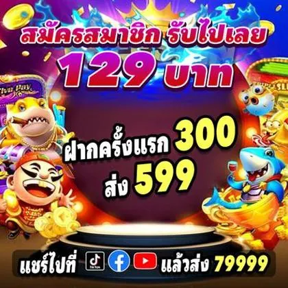 37YY 37YY