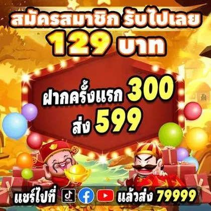 37YY 37YY