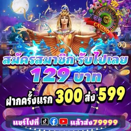 37YY 37YY