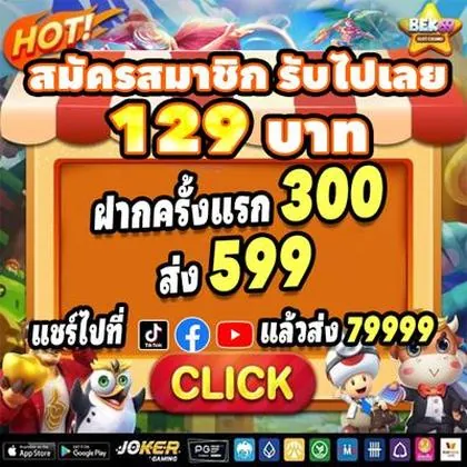 37YY 37YY